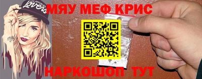 шишки Краснодар