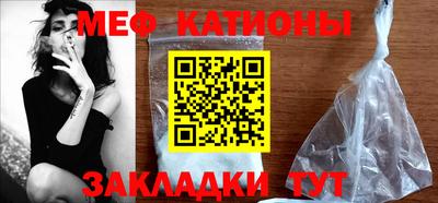 MDMA Краснознаменск
