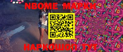 MDMA Краснознаменск