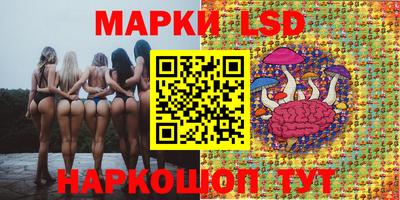 мефедрон мука Конаково