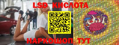 MDMA Краснознаменск