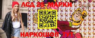 MDMA Краснознаменск