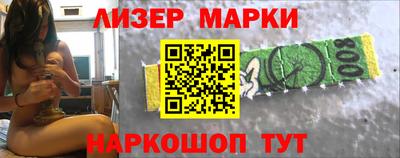 MDMA Краснознаменск