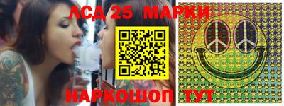 шишки Краснодар