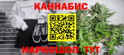 дживик Краснокаменск