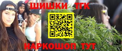 мефедрон мука Конаково
