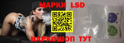 дживик Краснокаменск