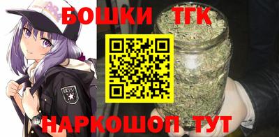 MDMA Краснознаменск
