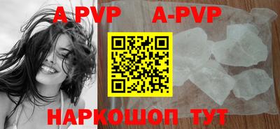 MDMA Краснознаменск