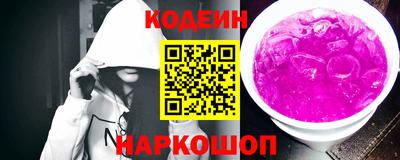 дмт Комсомольск-на-Амуре