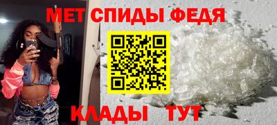 MDMA Краснознаменск