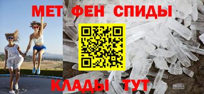 MDMA Краснознаменск