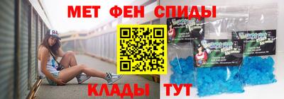 шишки Краснодар