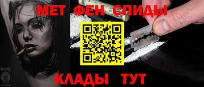 шишки Краснодар