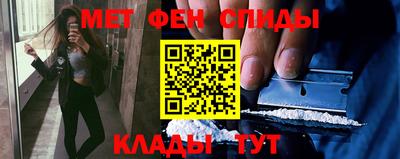 шишки Краснодар