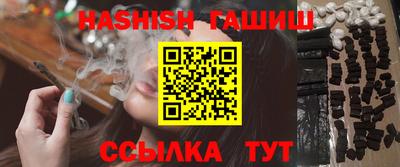 MDMA Краснознаменск