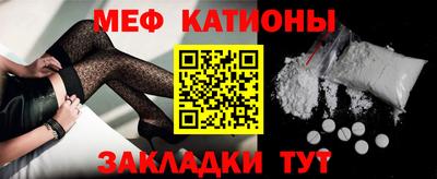 MDMA Краснознаменск