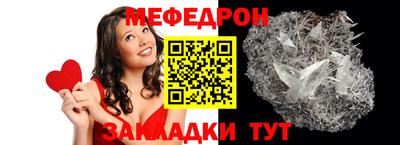 шишки Краснодар